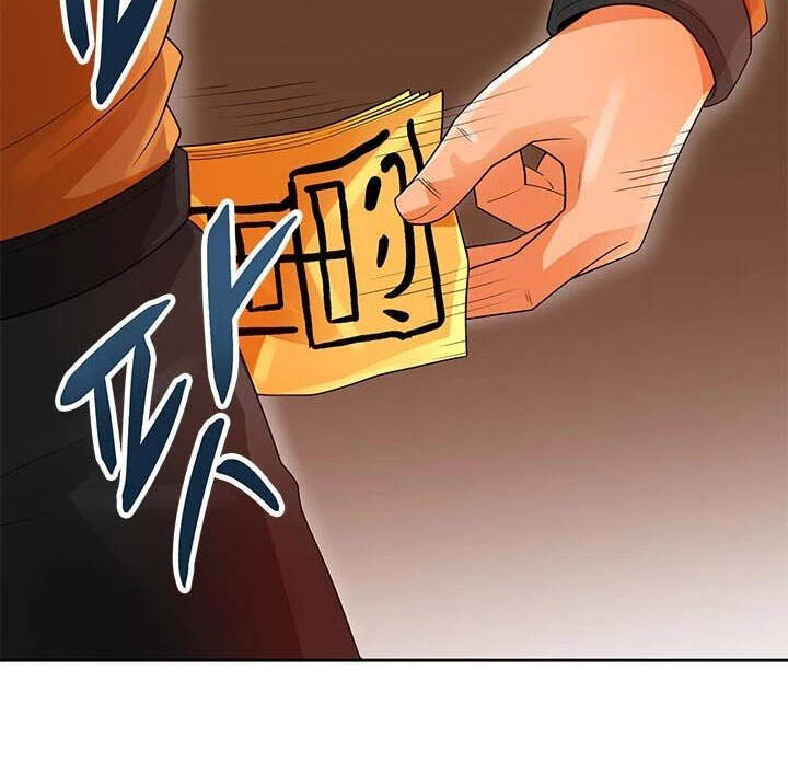 Tôi Tự Động Săn Một Mình Chapter 91 - Trang 2