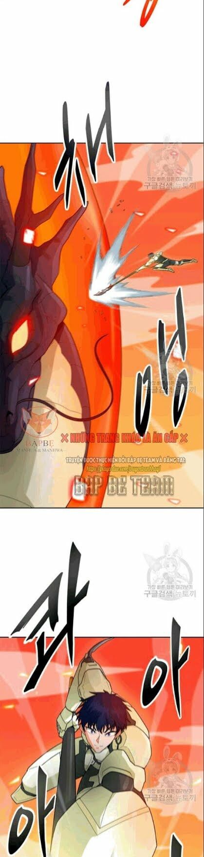 Tôi Tự Động Săn Một Mình Chapter 87 - Trang 2