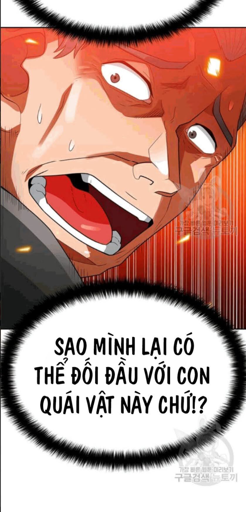 Tôi Tự Động Săn Một Mình Chapter 86 - Trang 2