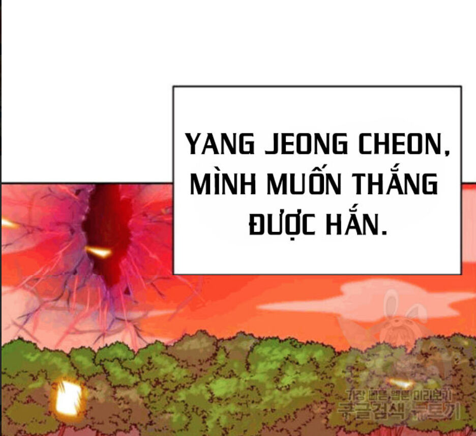 Tôi Tự Động Săn Một Mình Chapter 86 - Trang 2