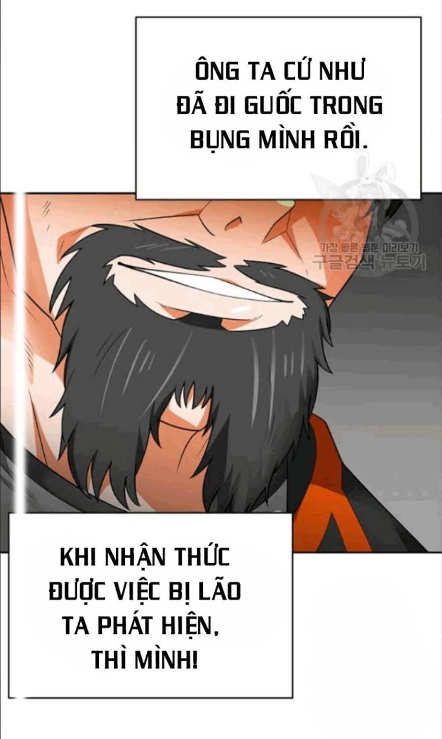 Tôi Tự Động Săn Một Mình Chapter 86 - Trang 2