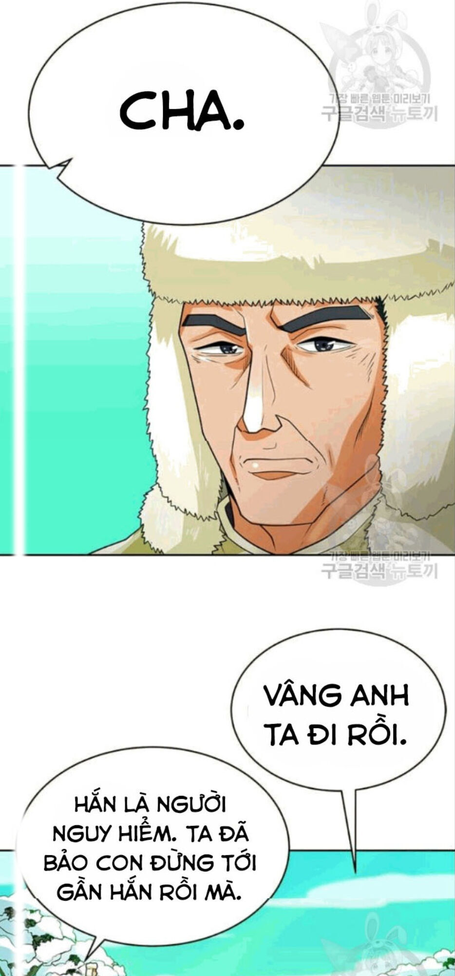 Tôi Tự Động Săn Một Mình Chapter 86 - Trang 2