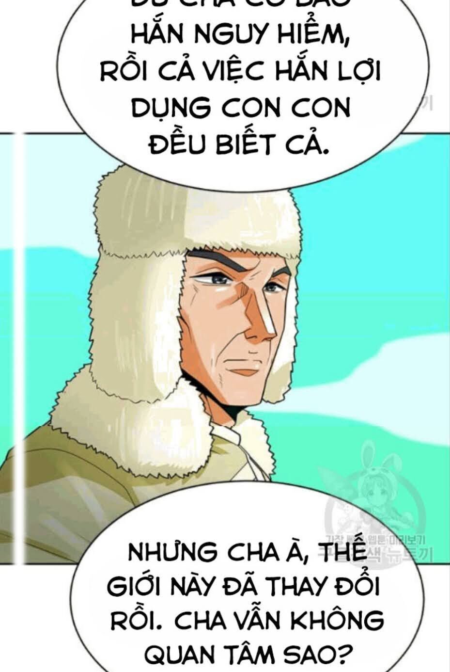 Tôi Tự Động Săn Một Mình Chapter 86 - Trang 2