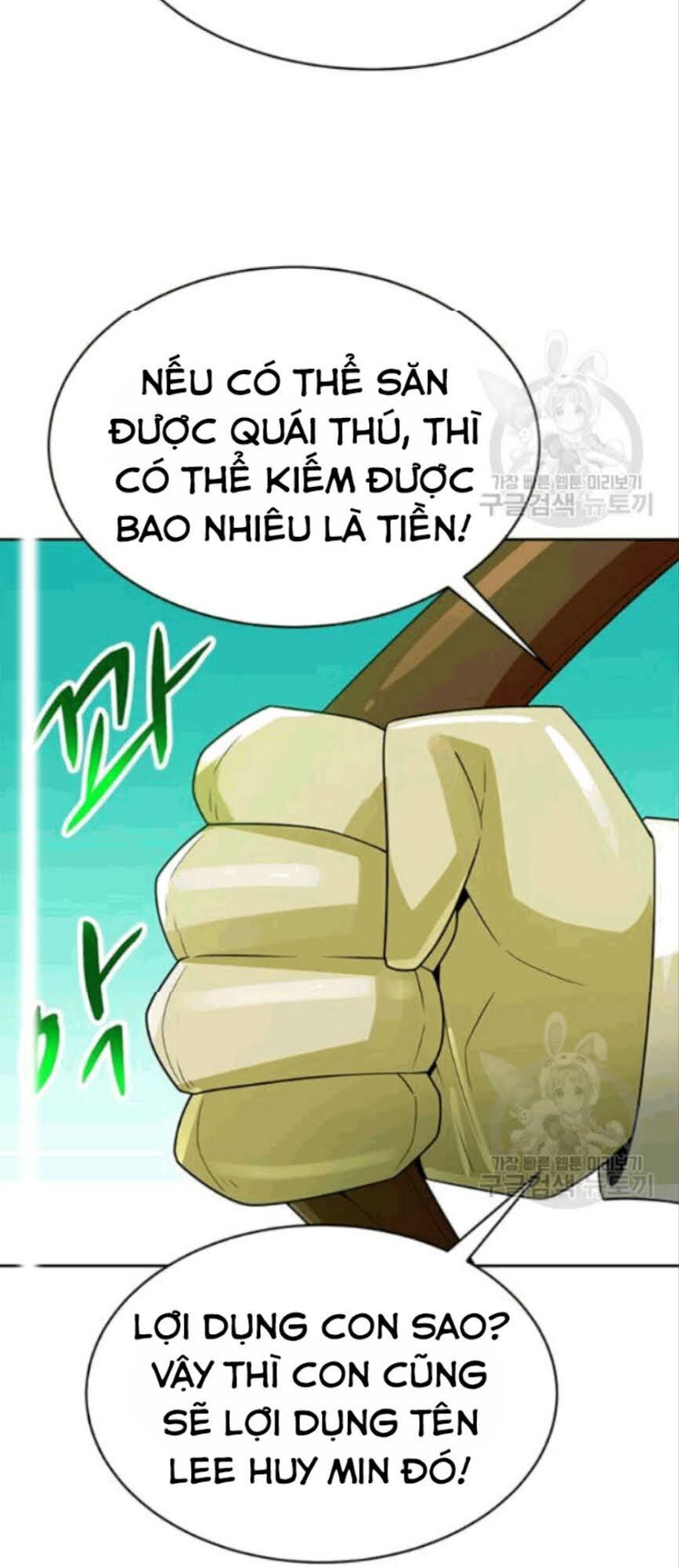 Tôi Tự Động Săn Một Mình Chapter 86 - Trang 2