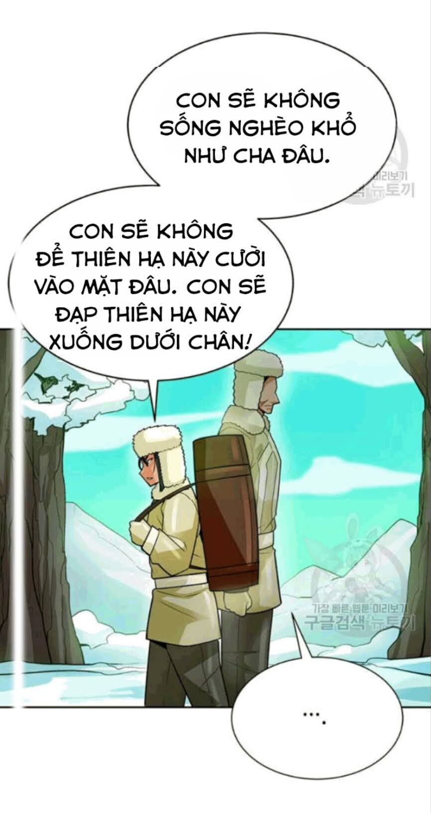 Tôi Tự Động Săn Một Mình Chapter 86 - Trang 2