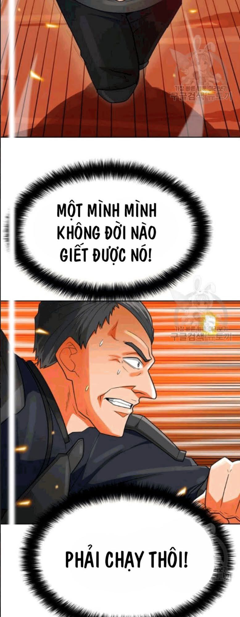 Tôi Tự Động Săn Một Mình Chapter 86 - Trang 2