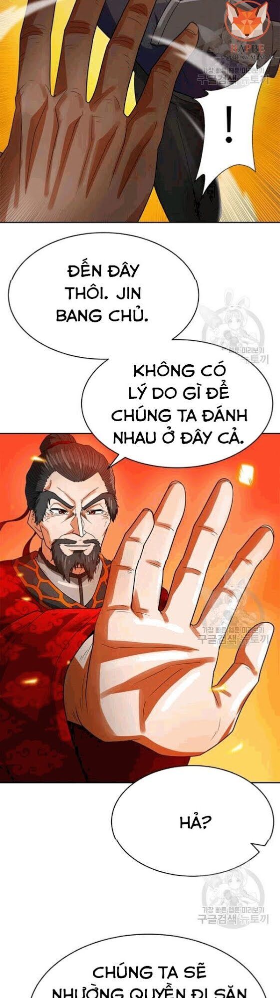 Tôi Tự Động Săn Một Mình Chapter 85 - Trang 2