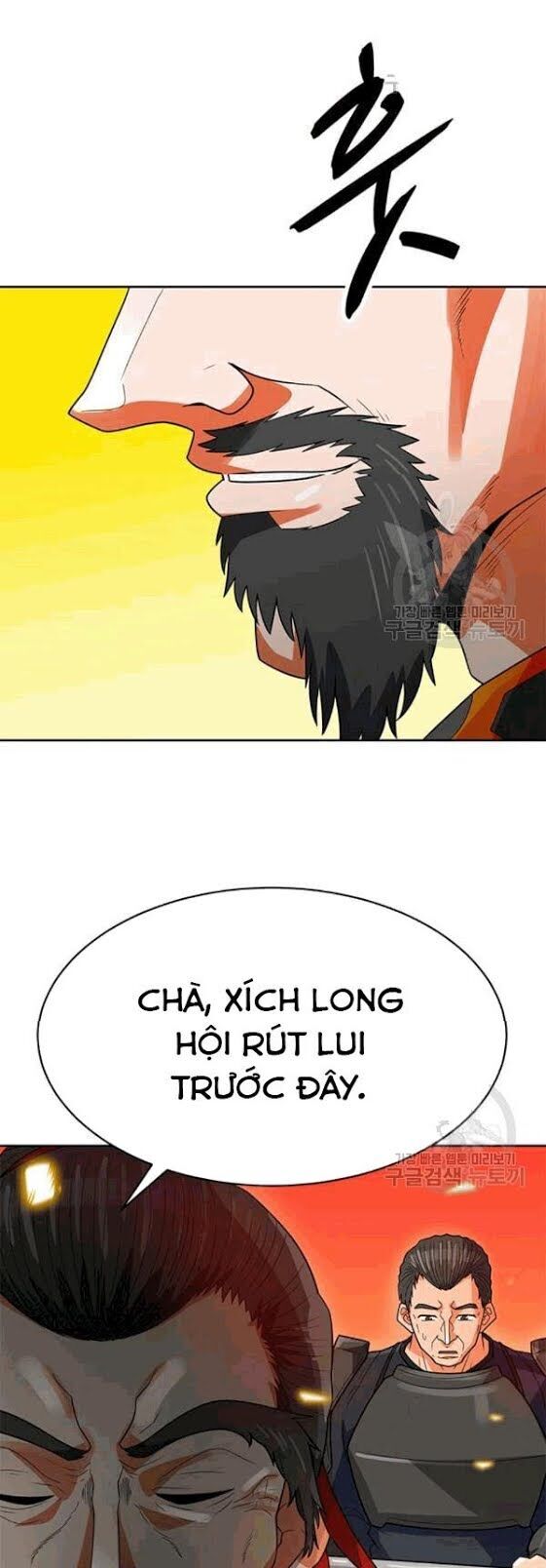 Tôi Tự Động Săn Một Mình Chapter 85 - Trang 2