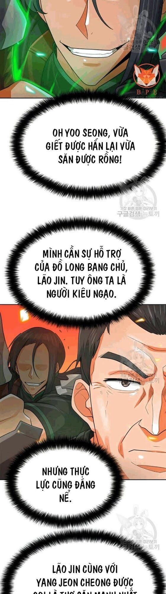 Tôi Tự Động Săn Một Mình Chapter 85 - Trang 2