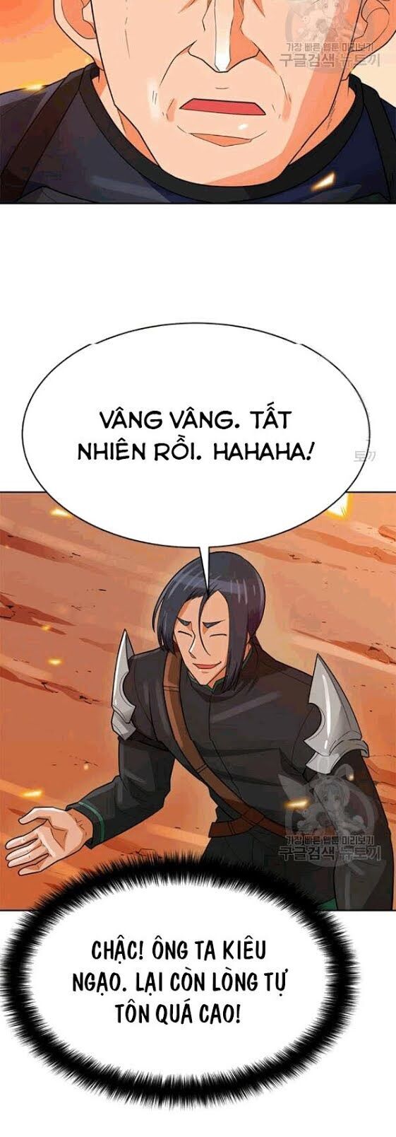 Tôi Tự Động Săn Một Mình Chapter 85 - Trang 2