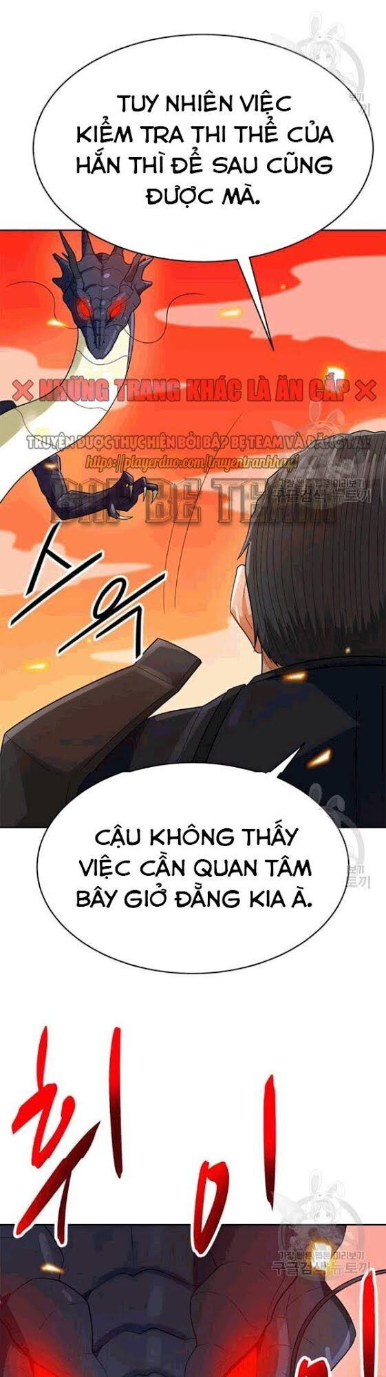 Tôi Tự Động Săn Một Mình Chapter 85 - Trang 2