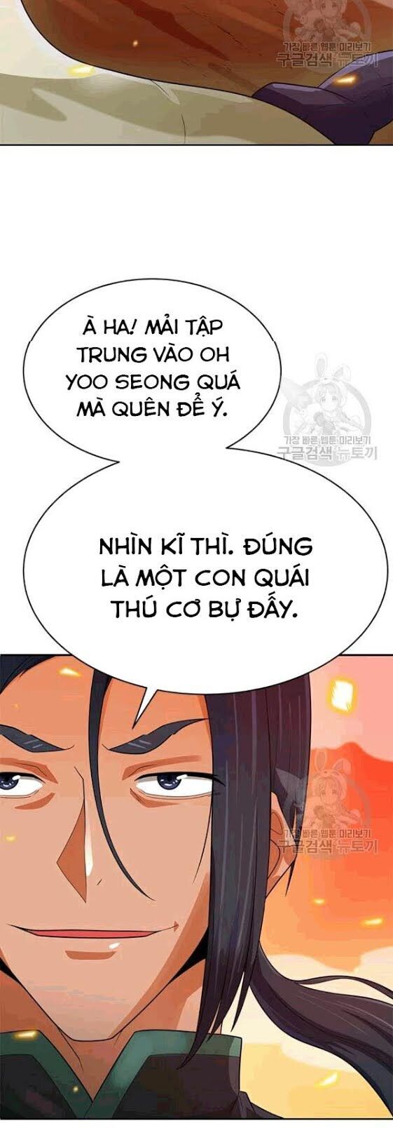 Tôi Tự Động Săn Một Mình Chapter 85 - Trang 2