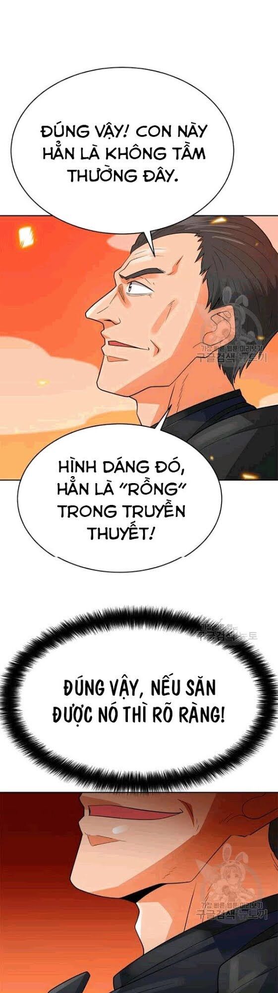 Tôi Tự Động Săn Một Mình Chapter 85 - Trang 2