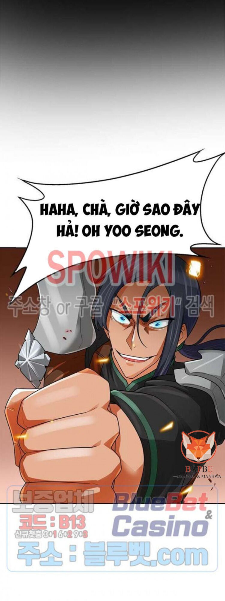 Tôi Tự Động Săn Một Mình Chapter 84 - Trang 2