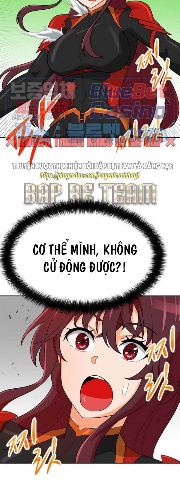 Tôi Tự Động Săn Một Mình Chapter 82 - Trang 2