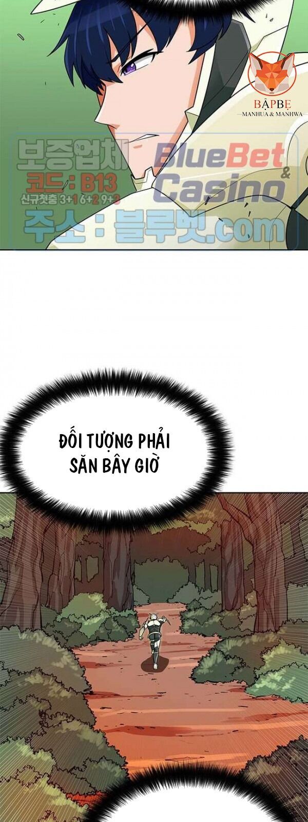 Tôi Tự Động Săn Một Mình Chapter 82 - Trang 2