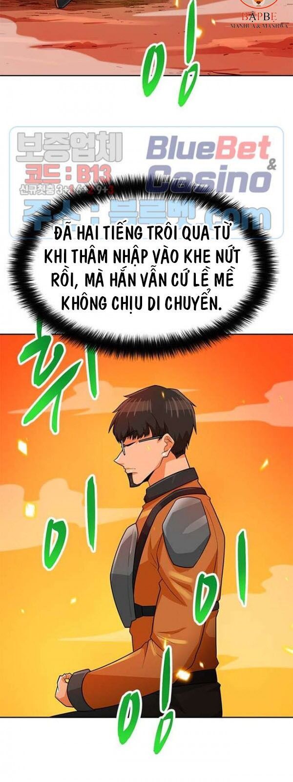 Tôi Tự Động Săn Một Mình Chapter 81 - Trang 2