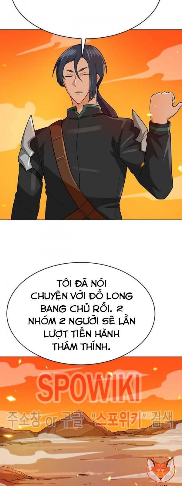 Tôi Tự Động Săn Một Mình Chapter 81 - Trang 2