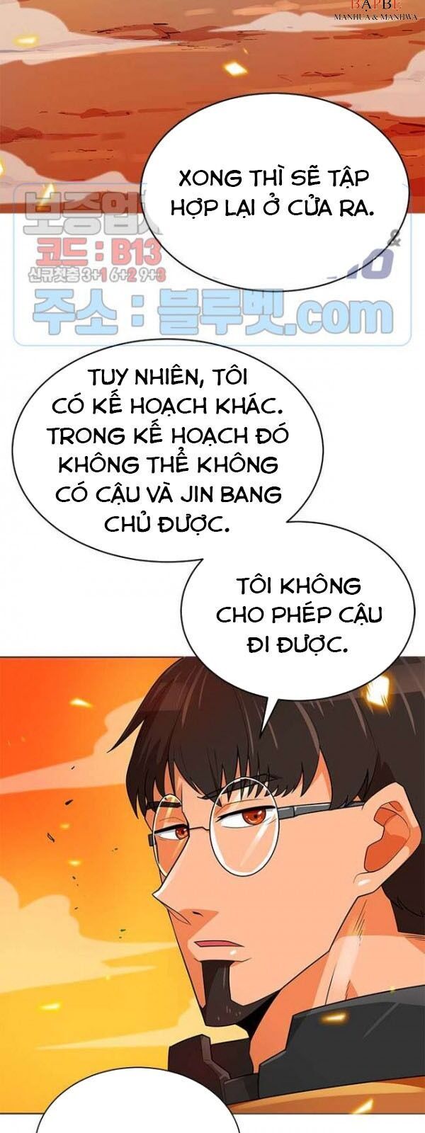 Tôi Tự Động Săn Một Mình Chapter 81 - Trang 2