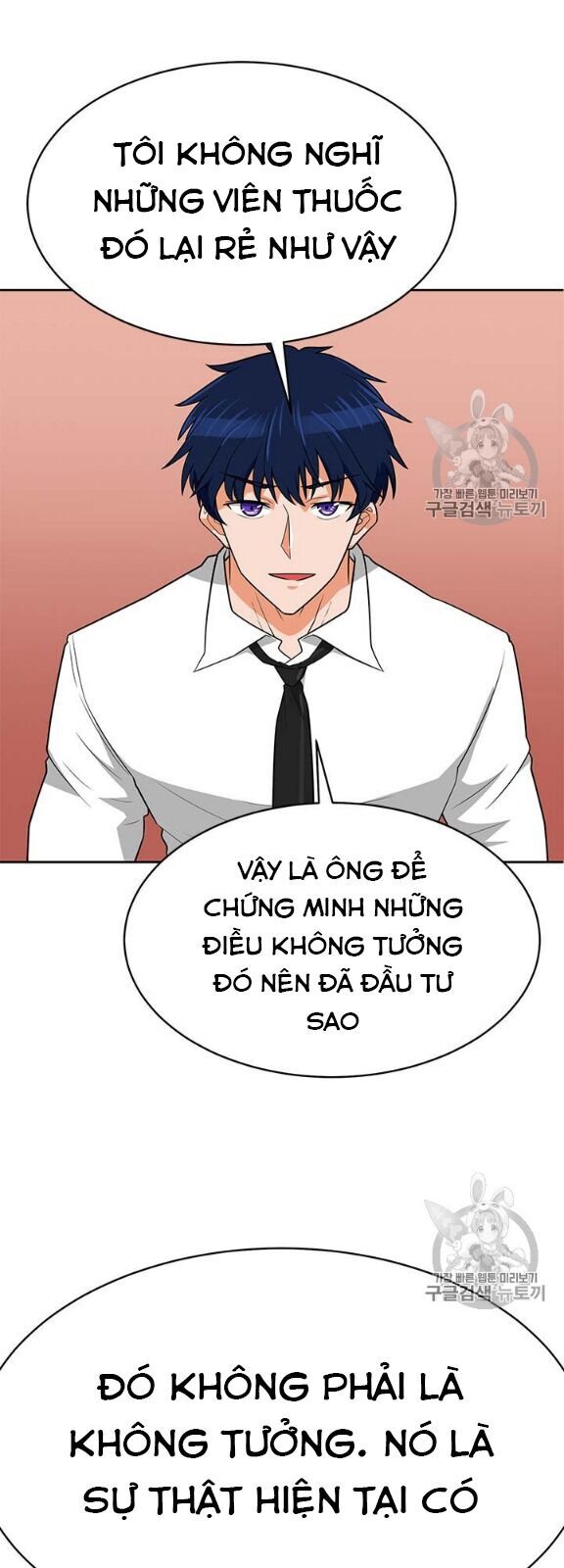 Tôi Tự Động Săn Một Mình Chapter 80 - Trang 2