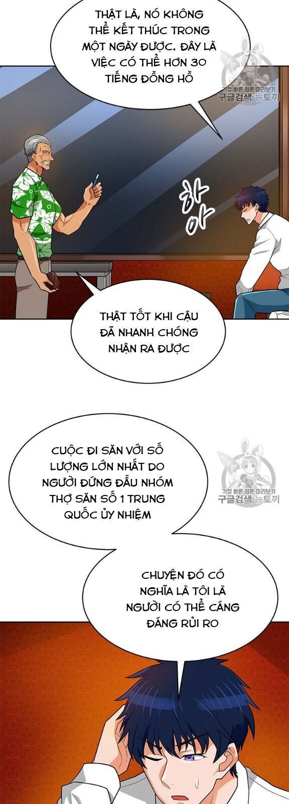 Tôi Tự Động Săn Một Mình Chapter 80 - Trang 2