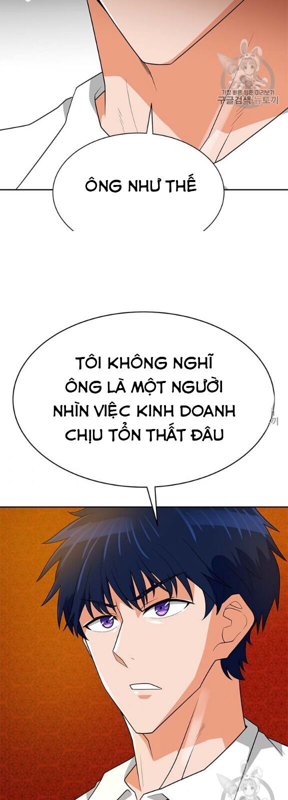 Tôi Tự Động Săn Một Mình Chapter 80 - Trang 2