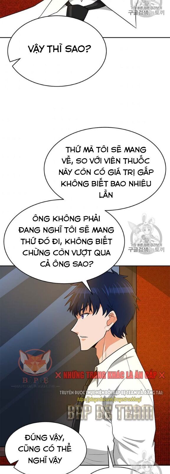 Tôi Tự Động Săn Một Mình Chapter 80 - Trang 2