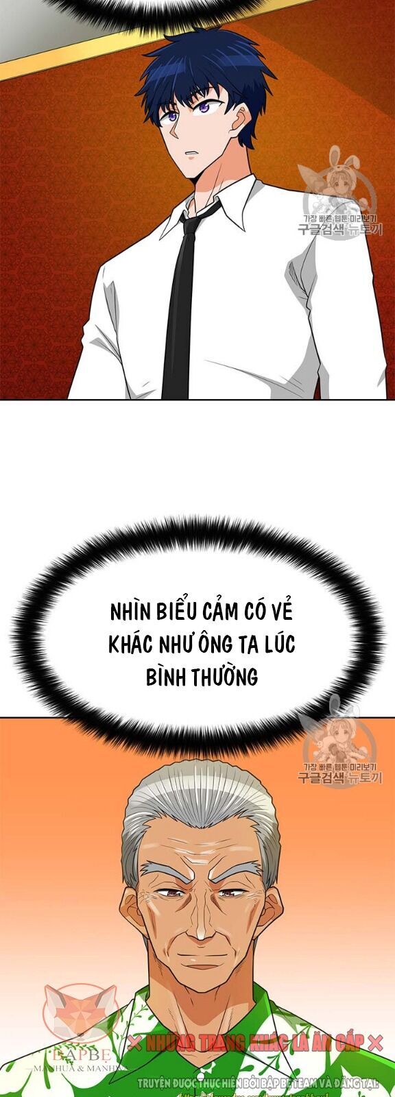 Tôi Tự Động Săn Một Mình Chapter 80 - Trang 2