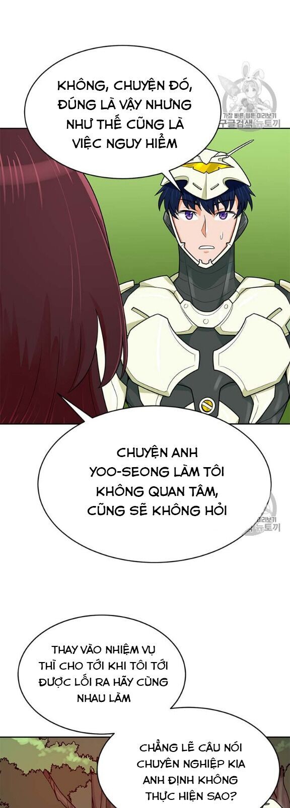 Tôi Tự Động Săn Một Mình Chapter 80 - Trang 2