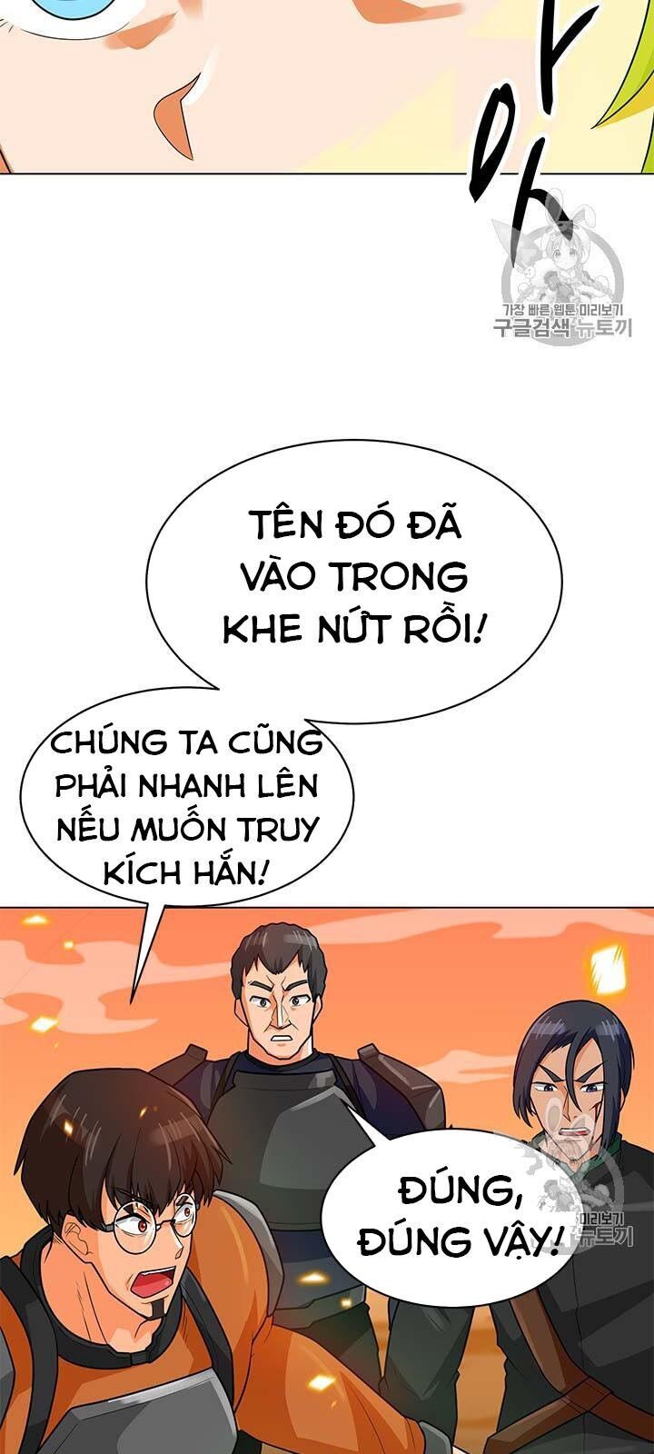 Tôi Tự Động Săn Một Mình Chapter 79 - Trang 2