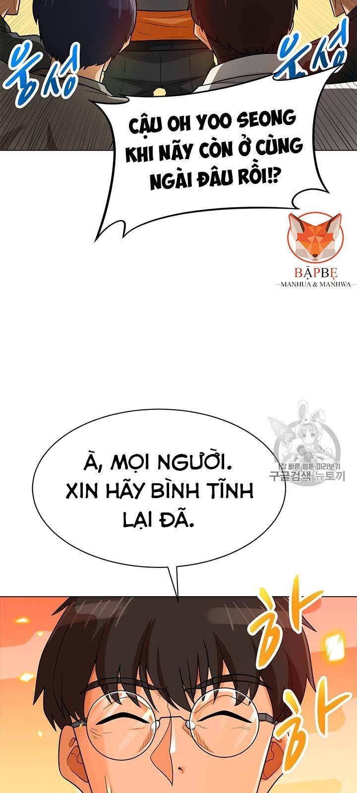 Tôi Tự Động Săn Một Mình Chapter 79 - Trang 2