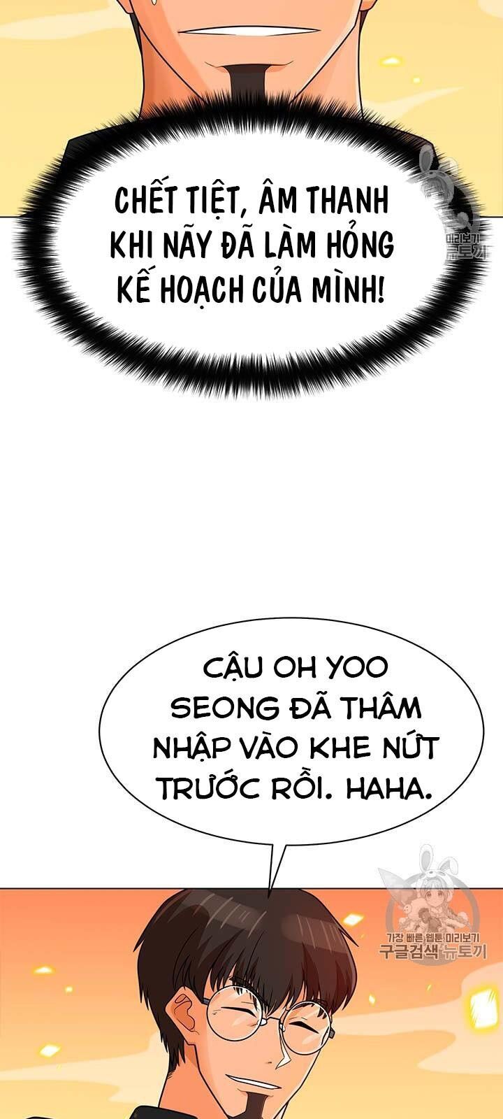 Tôi Tự Động Săn Một Mình Chapter 79 - Trang 2