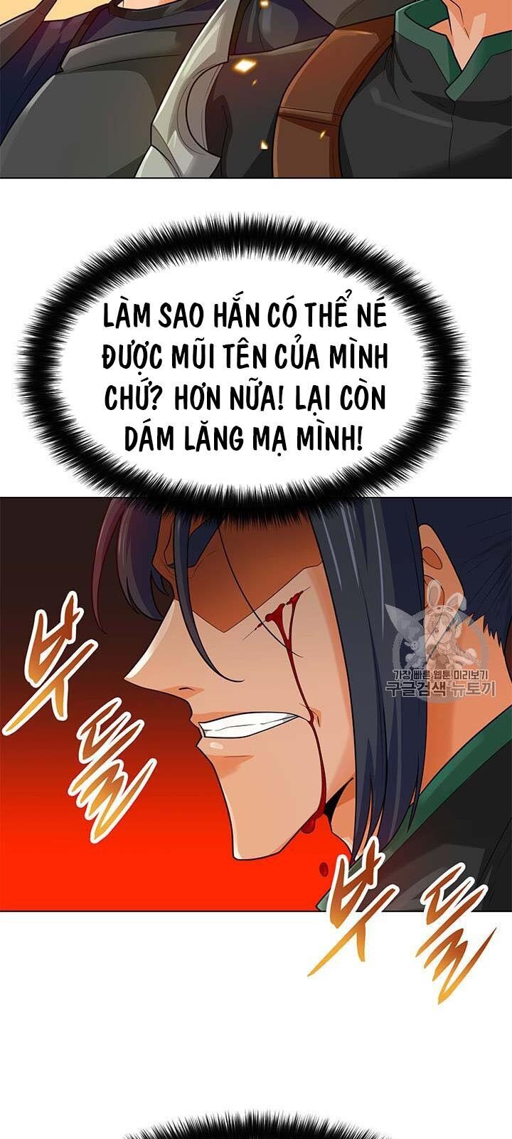 Tôi Tự Động Săn Một Mình Chapter 79 - Trang 2