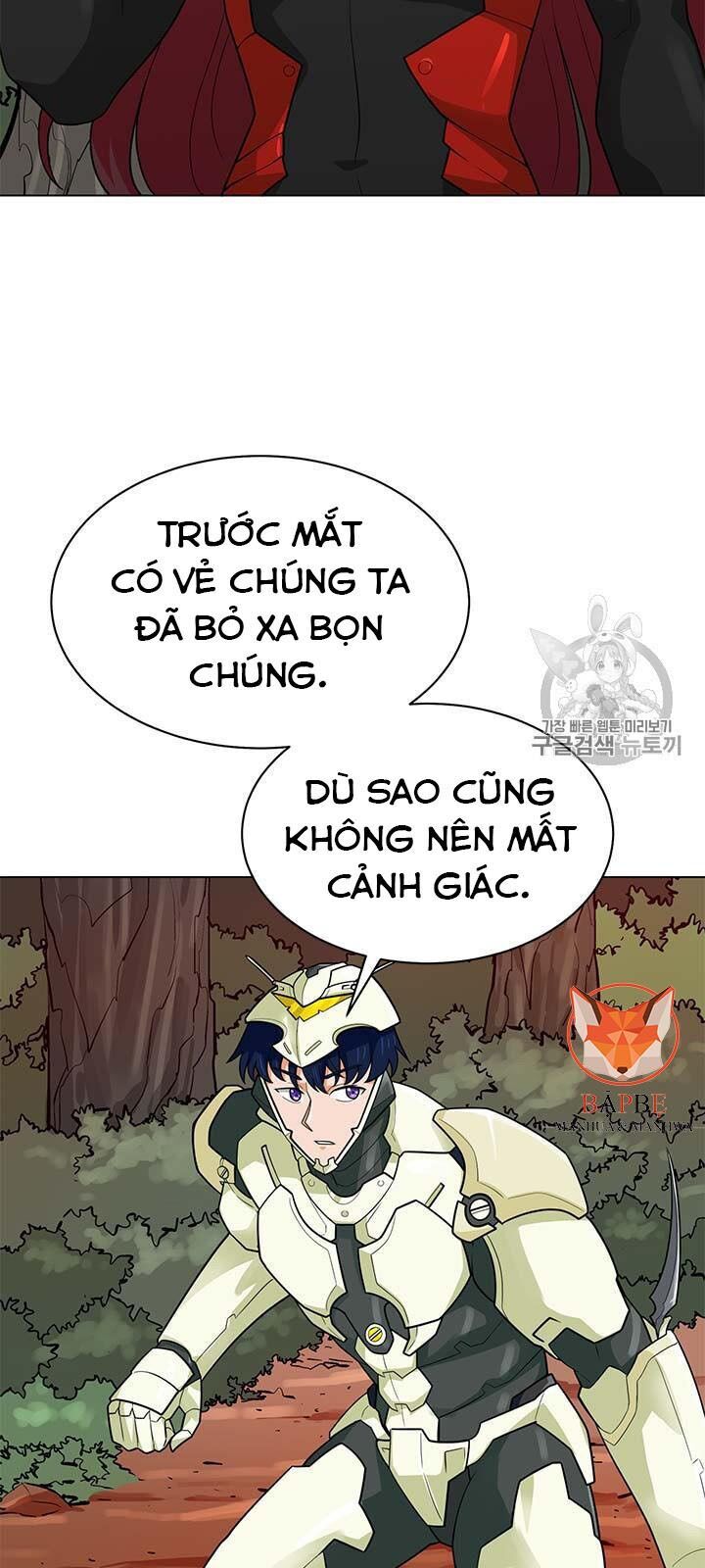 Tôi Tự Động Săn Một Mình Chapter 79 - Trang 2