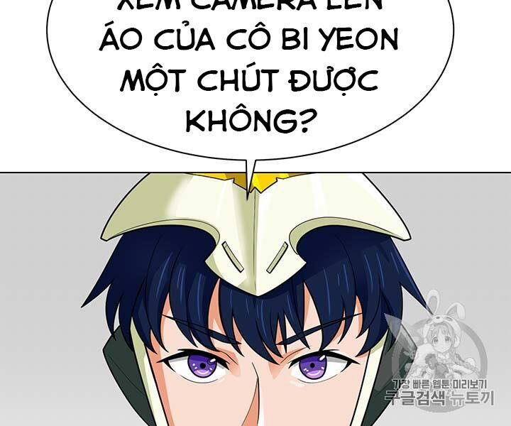 Tôi Tự Động Săn Một Mình Chapter 79 - Trang 2