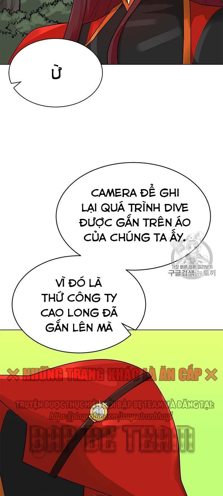 Tôi Tự Động Săn Một Mình Chapter 79 - Trang 2