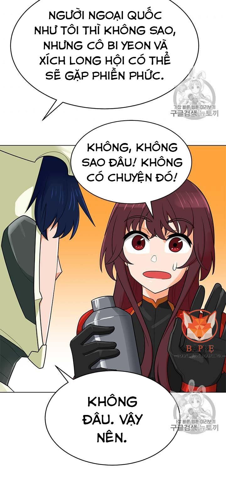 Tôi Tự Động Săn Một Mình Chapter 79 - Trang 2