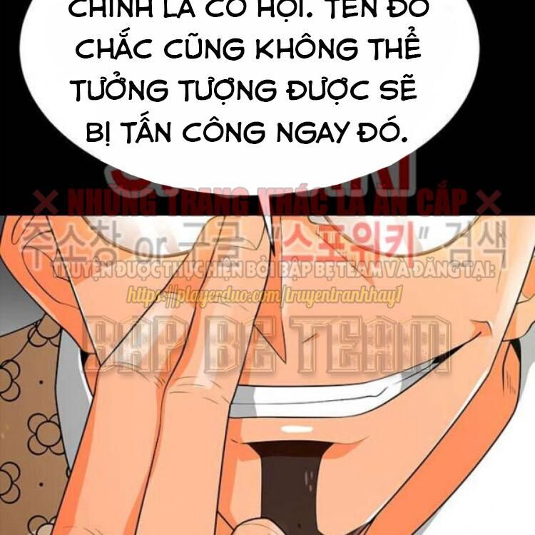 Tôi Tự Động Săn Một Mình Chapter 78 - Trang 2