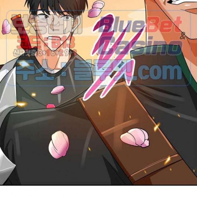 Tôi Tự Động Săn Một Mình Chapter 78 - Trang 2