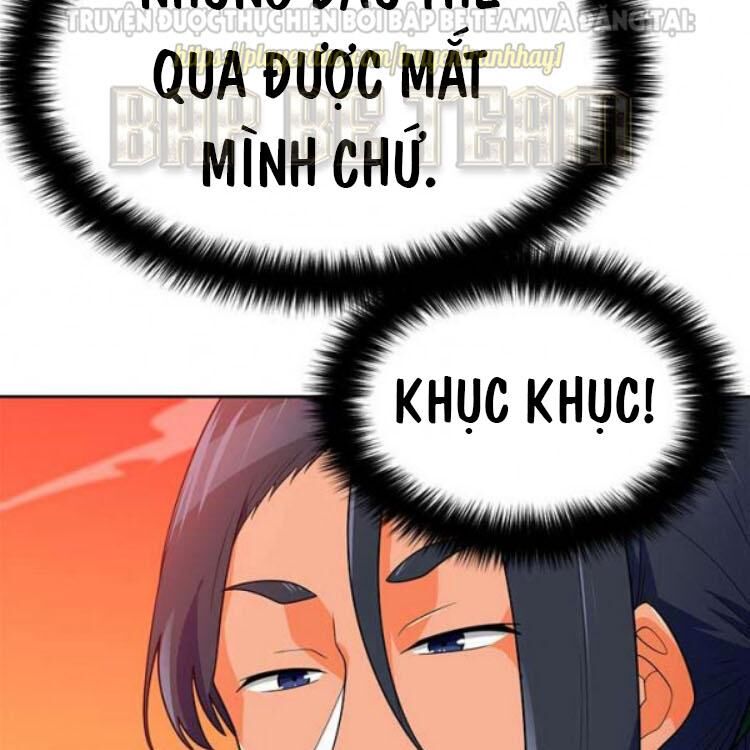 Tôi Tự Động Săn Một Mình Chapter 78 - Trang 2