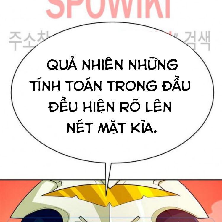 Tôi Tự Động Săn Một Mình Chapter 78 - Trang 2