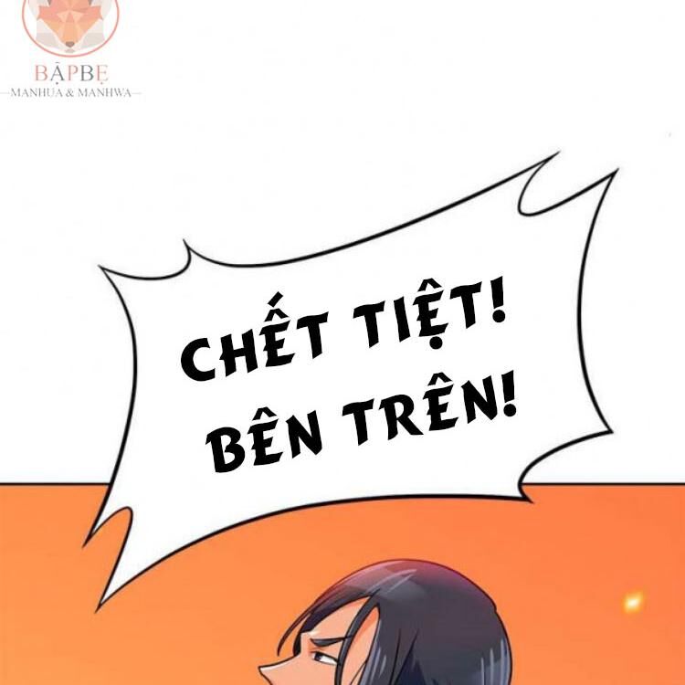 Tôi Tự Động Săn Một Mình Chapter 78 - Trang 2