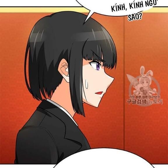 Tôi Tự Động Săn Một Mình Chapter 77 - Trang 2