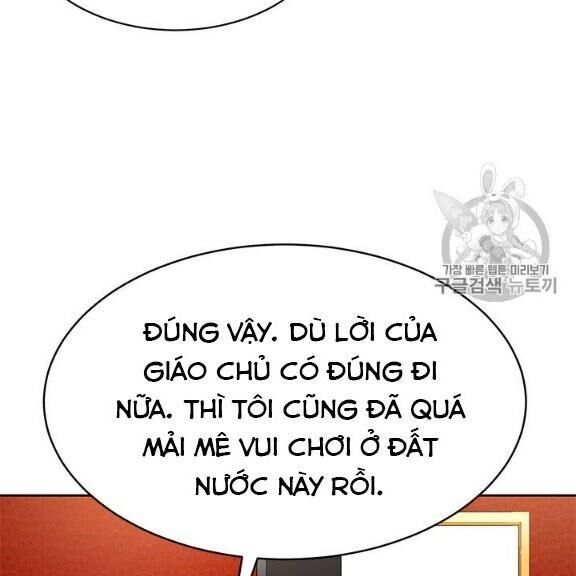 Tôi Tự Động Săn Một Mình Chapter 77 - Trang 2