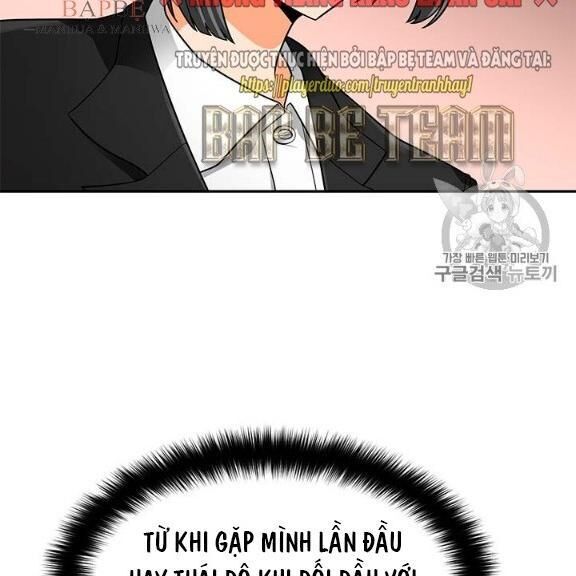 Tôi Tự Động Săn Một Mình Chapter 77 - Trang 2