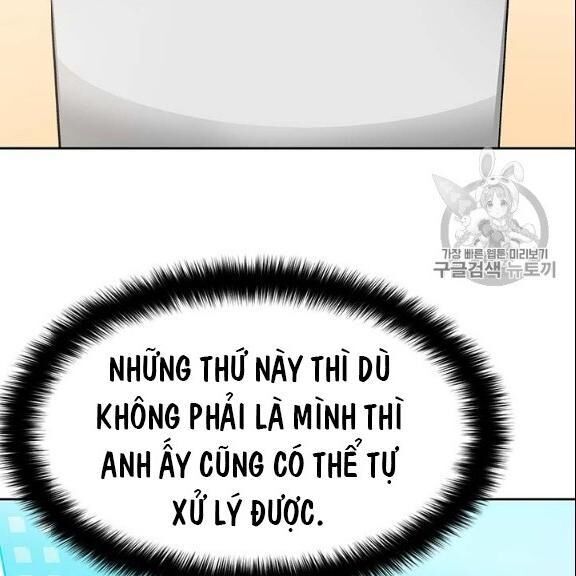 Tôi Tự Động Săn Một Mình Chapter 77 - Trang 2