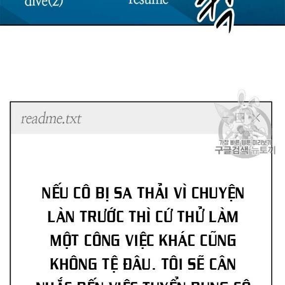 Tôi Tự Động Săn Một Mình Chapter 77 - Trang 2