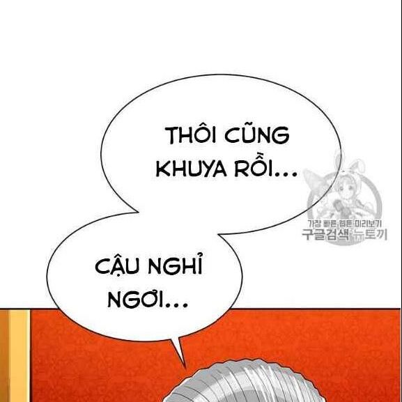 Tôi Tự Động Săn Một Mình Chapter 76 - Trang 2