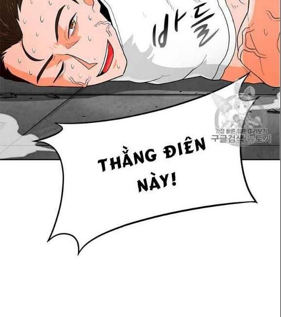 Tôi Tự Động Săn Một Mình Chapter 76 - Trang 2