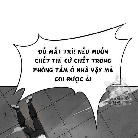 Tôi Tự Động Săn Một Mình Chapter 76 - Trang 2